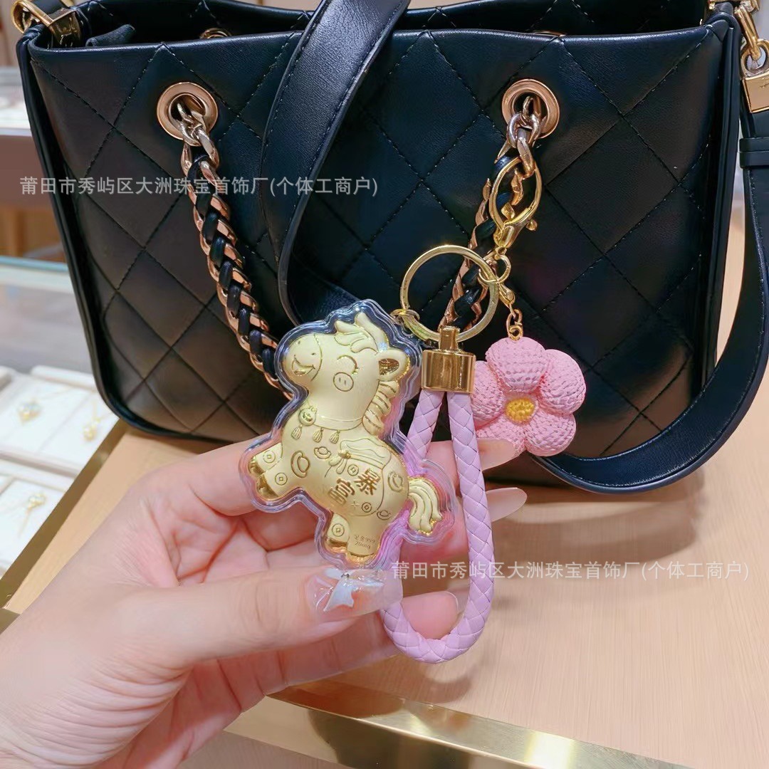 Año del Caballo de oro llavero de automóvil pequeño colgante 999 dinero de inmediato bolso llavero personalizado pequeño regalo