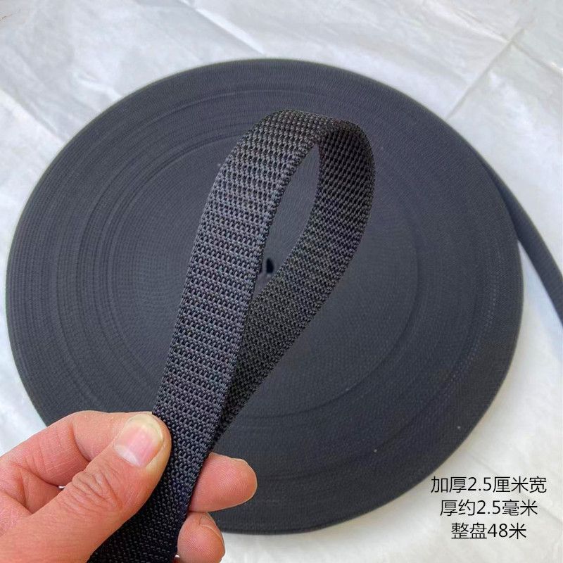 Wear-resistant thickened Army Green truck brake rope binding belt Mazer belt flat belt braided rope binding rope truck rope
