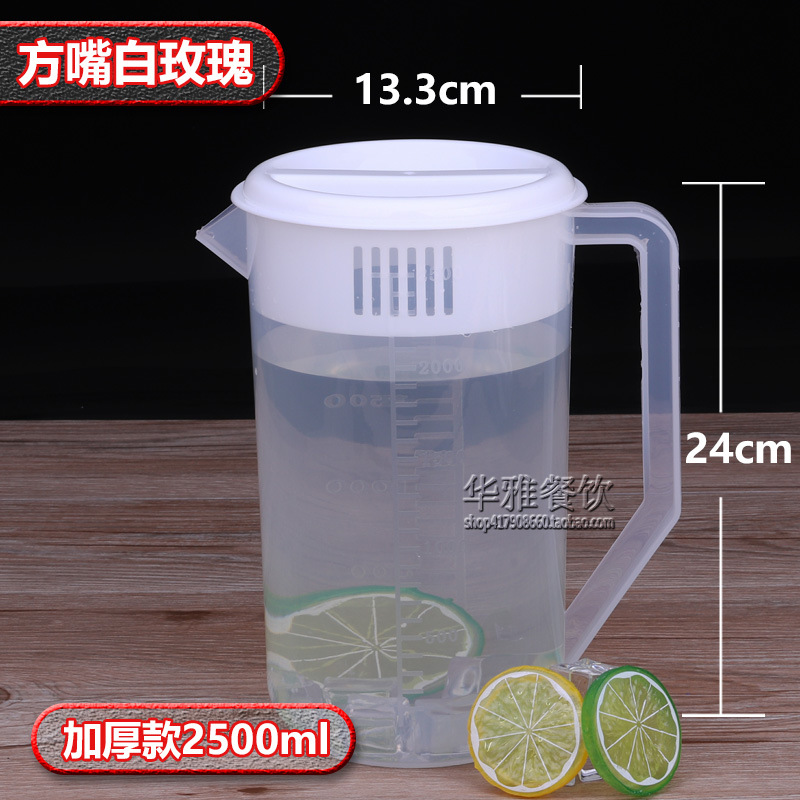 Botella de agua fría de plástico de gran capacidad resistente a altas temperaturas y resistente al calor botella de jugo doméstica con cubierta de escala tienda de té de leche burbujas frías