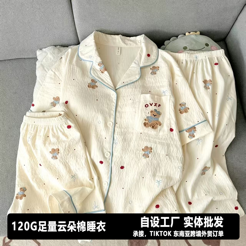 120G nubes de algodón pijama de manga corta tres piezas set ropa para el hogar sudeste asiático TK pedidos de comercio exterior transfronterizo entidad mayorista
