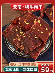 ������������ţ���250���L��ţ��ɰ���˺��ţ����ʳ�aС��