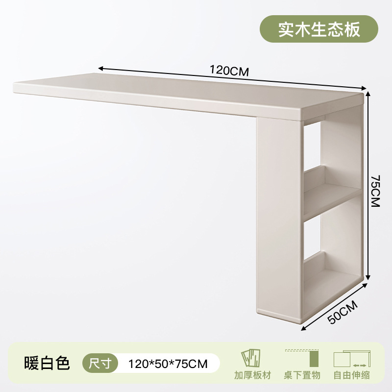 Escritorio retráctil de madera sólida con viento de crema en un estante de escritorio de maquillaje tipo casa pequeña mesas de maquillaje para dos personas escritorio de computadora de estudio doméstico
