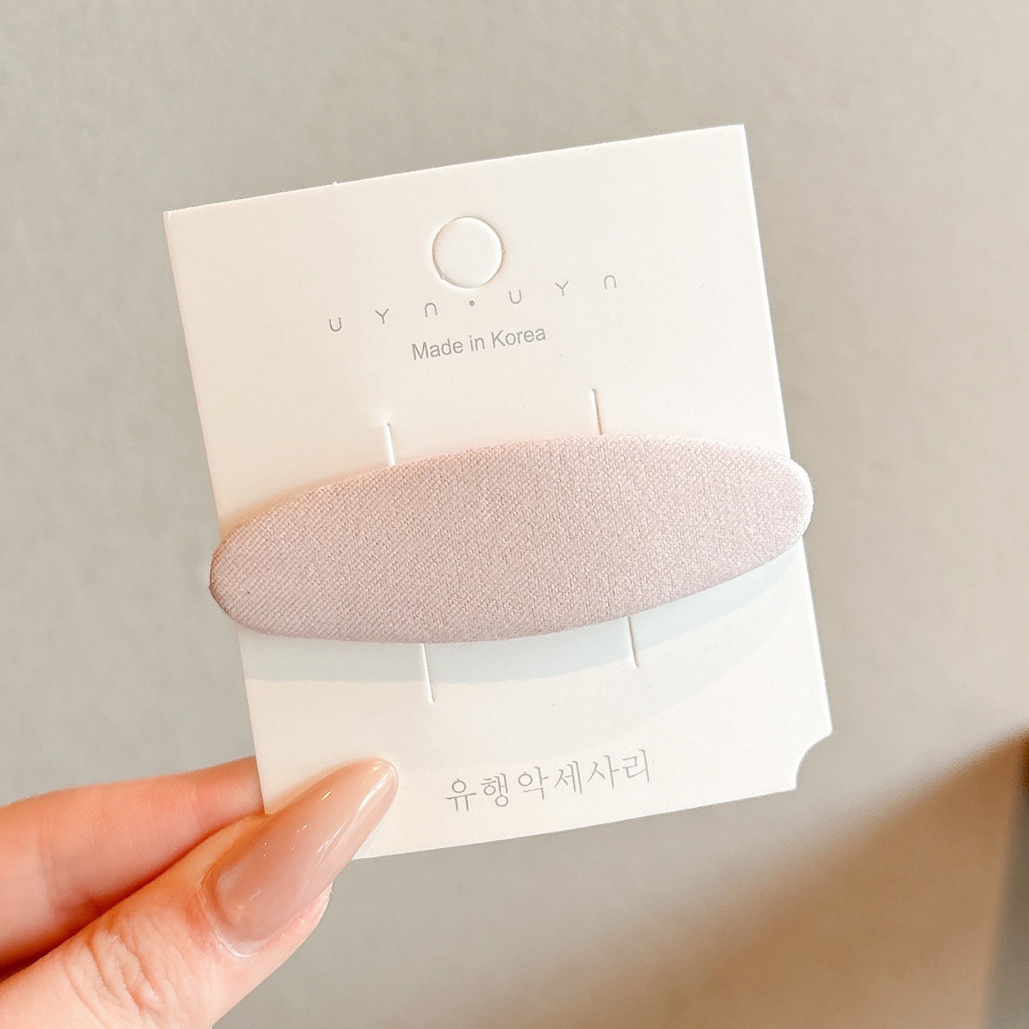 3 # 보라색 약 7.2cm