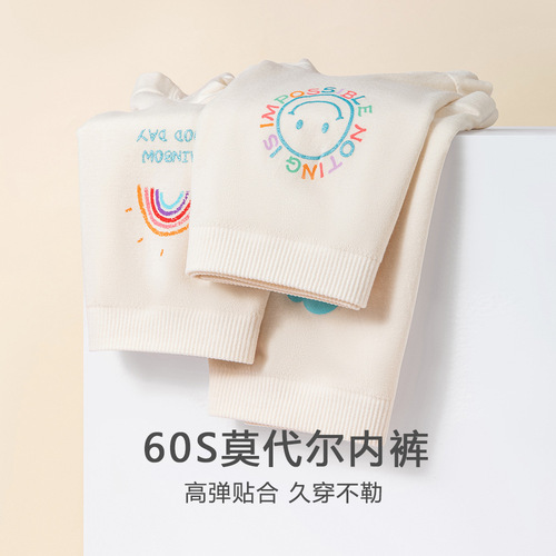Seamless Girls' Boxer Briefs Children's Thin Printed Modal Antibacterial Crotch Girls Unclamped PP Medium and Large Children's Wholesale