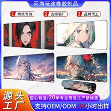 Lˉ|̖|Ůͨˉ|PӛCX혻||