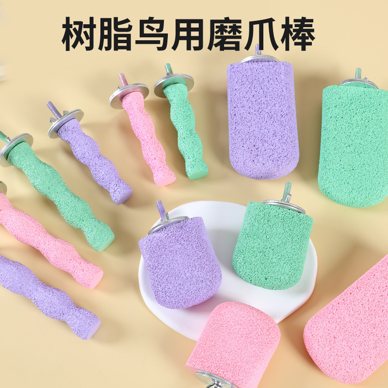 Parrot Ice Cream-Shaped Scratching Post, Perch, Claw-Grinding Stick, Special Toy for Budgerigars, Lovebirds, and Small Sunbirds, Foot-Grinding Stone for Birds