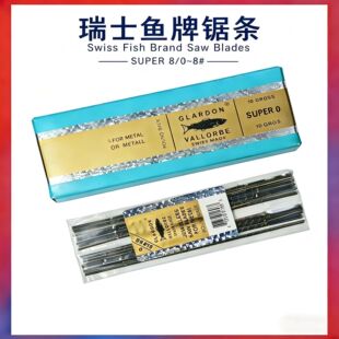 ��ʿԭ�b�M���~�ƾ�䏗l ���y����и�ü��X����䏗l ��� DIY