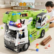 ����̖��܇������b�к�����܇�ھ�C������܇��ͯ�Ͻ�С��܇ģ��