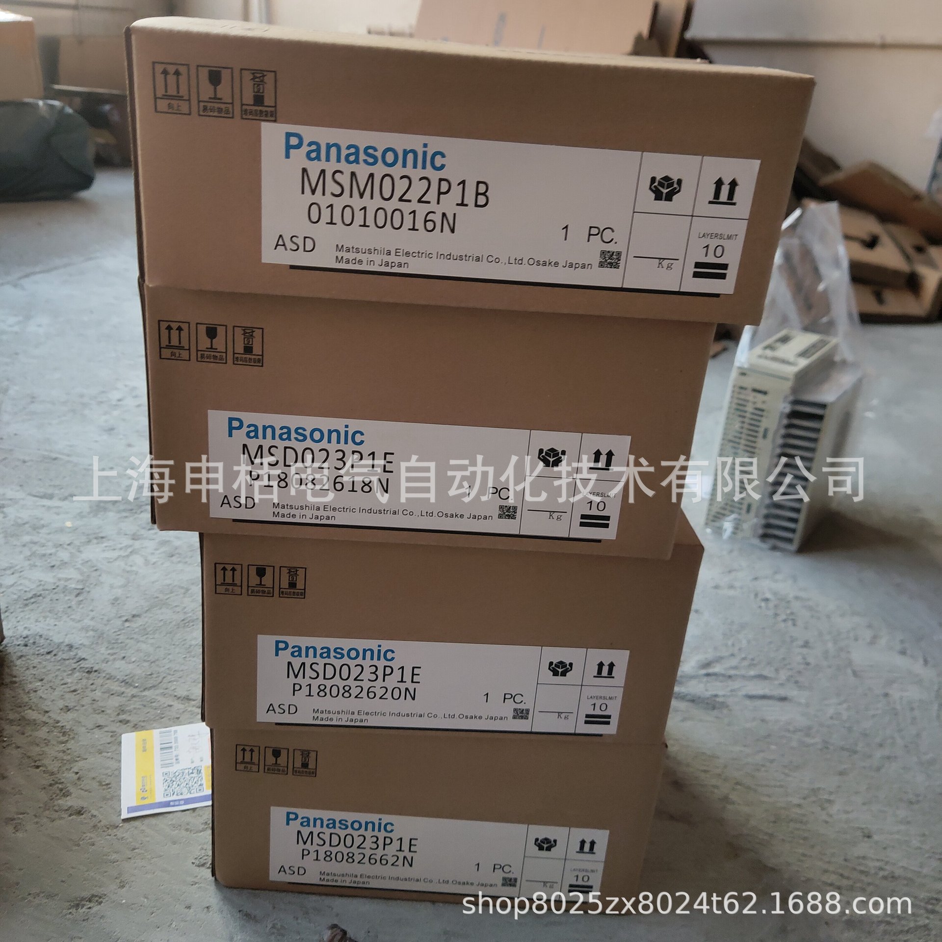 MSD023P1E松下伺服 全新原装 现货销售 质保一年 欢迎询价