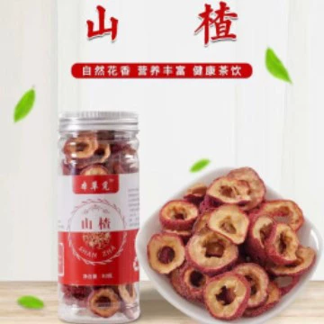 [7105] Materia Medica ищет чай из боярышника без косточек 80 г/банка