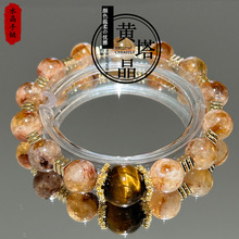 ��Ȼ�S��������ʯˮ�����Ů���ԭ���OӋ�к��s�p���ִ�������l