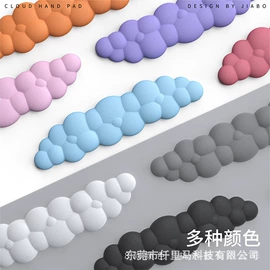 鼠标垫;键盘手托;耳机支架