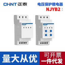 ��̩NJYB2-G늉����o�^����๦��H���������^늉�Ƿ�����಻ƽ��