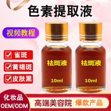 ����Ժ��ɫҺ���Һ���׵����S�ְ�ȸ�ߴ��xҺ�{�wҺ���BҺ���ӹ�