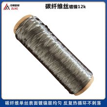 ��̼�w�S�z12k �ߌ��늴����Ό������Ĥ���Ա�Ĥ�����������