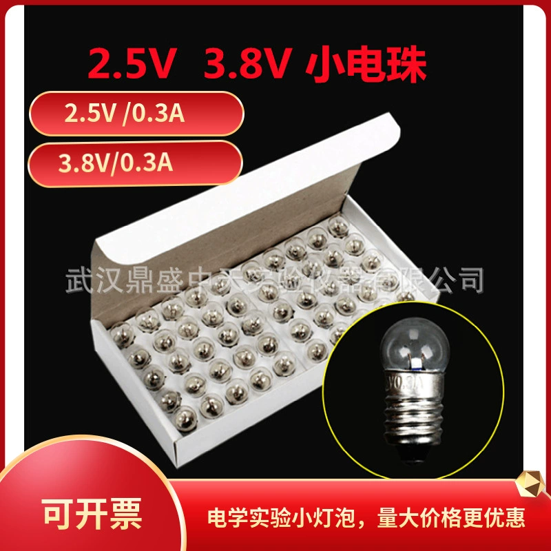 Оптовая поставка 2.5v3.8v1.5v небольшая электрическая бусина/винт маленькая лампочка для физического и электрического эксперимента