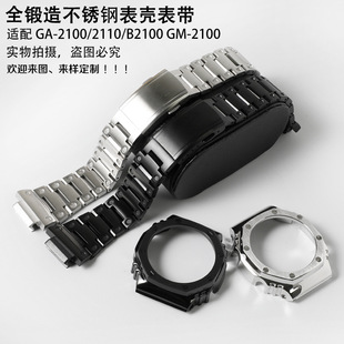 �r�����GA-2100/2110/GM-21000���ٱ횤�펧���P��ֱ����b���