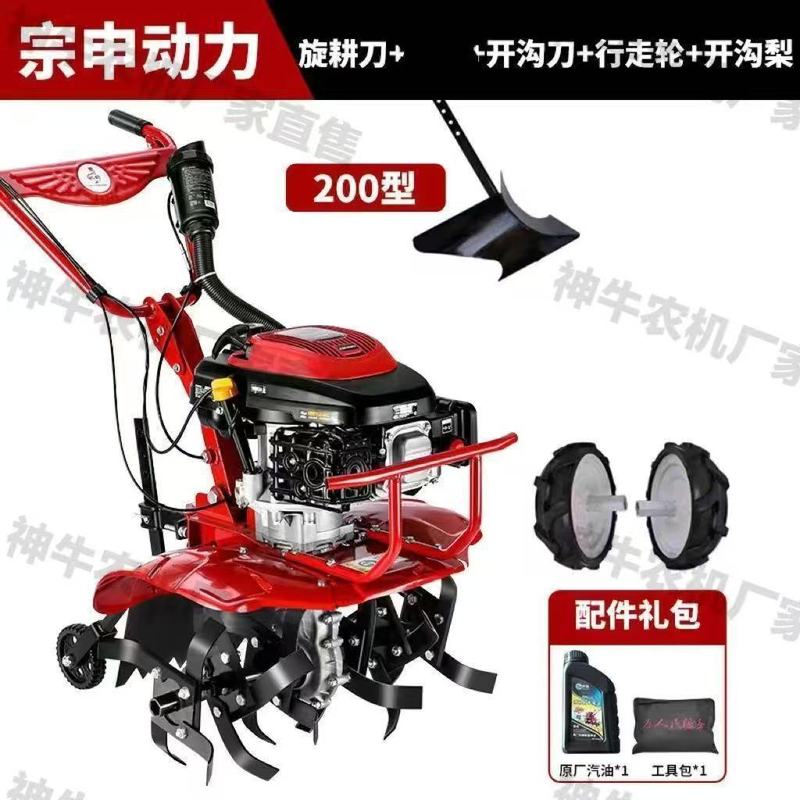 微耕机四冲程汽油小型农用新款多功能松土锄草除草开沟旋耕厂家|undefined