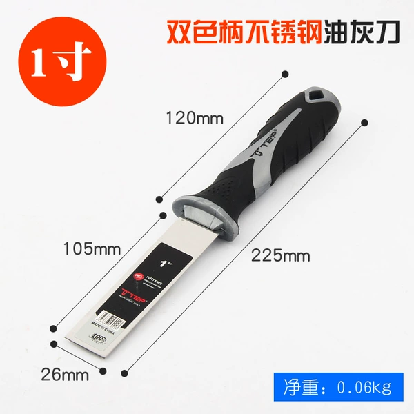 1 inch two-color stainless steel putty knife