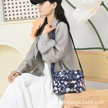 2024�¿����б�������ˮ�μ�Ů���n�����e�p��С�������֙C��