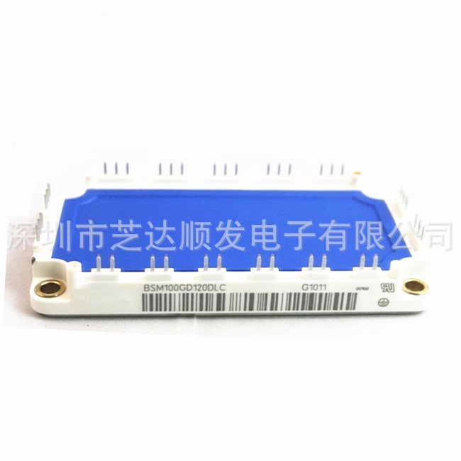 全新原装 模块 BSM100GD120DLC BSM50GD120DN2 BSM75GD120DLC