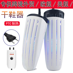 ���Q�WҎ���_˹220V��Ь����Ь�����ó��˶��r��əC��Ҏ̨��110V