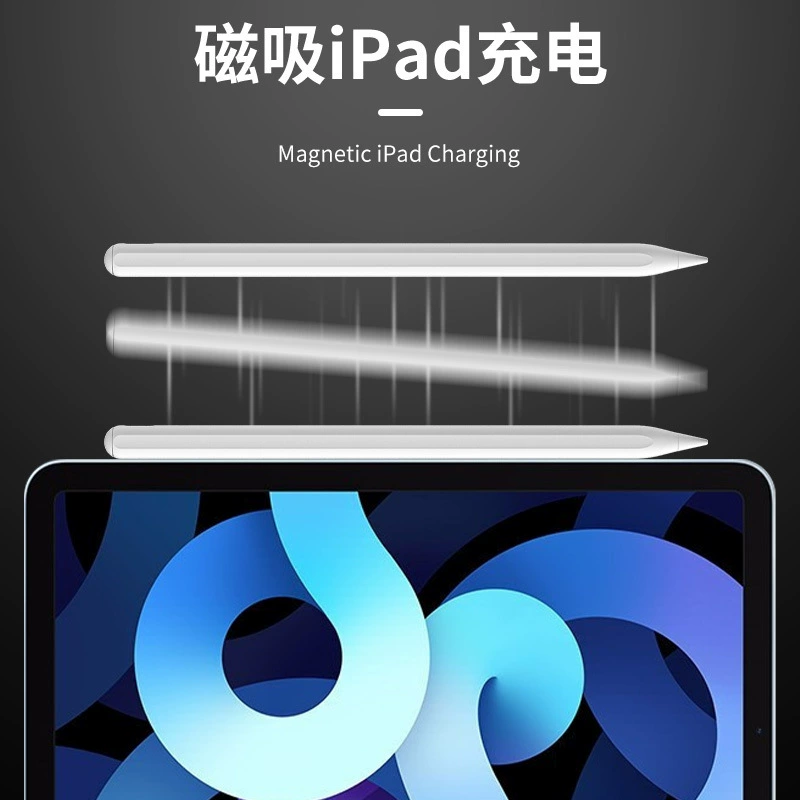 Персонализированная ручка для iPad, стилус Apple Pencil, планшетный стилус, Bluetooth, магнитный сенсорный экран, двойное питание, емкость