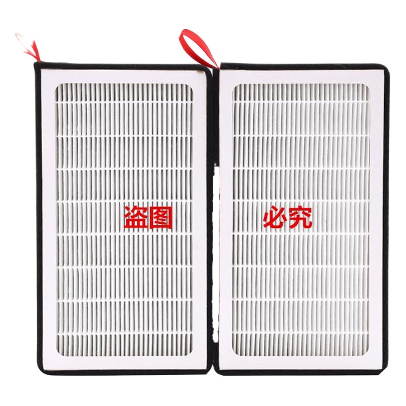 Filtro de Aire Acondicionado HEPA para Automóvil Tesla Model 3 y Model X
