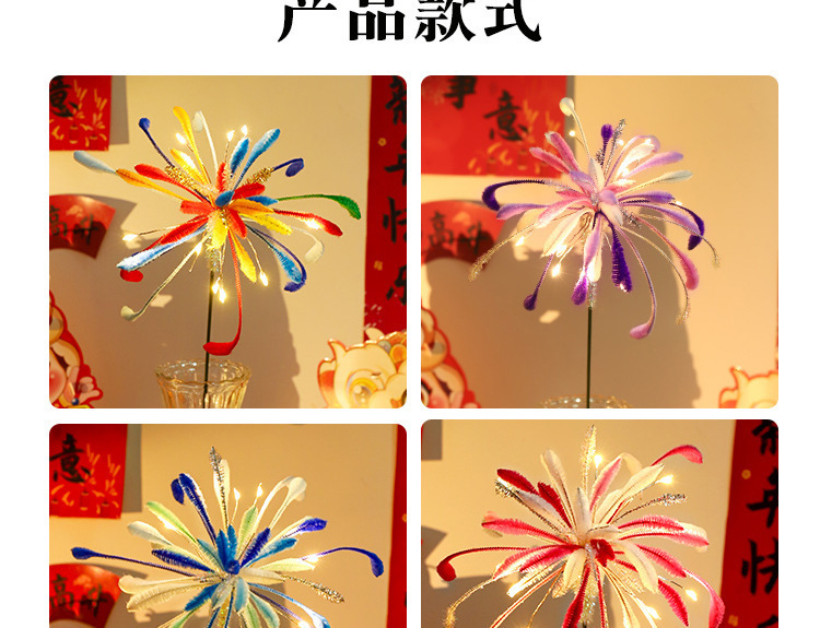 红详_16.jpg