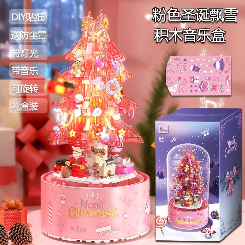 Compatible con la nieve flotante árbol de Navidad alta caja de música giratoria ensamblaje bloques de construcción juguetes para niños y niñas regalos de Navidad
