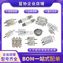 �������۔���3NA3810-2C 3NA3812-2C 3NA3814-2C 3NA3817-2C