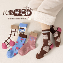 冬季新款儿童袜子批发保暖加厚女童中筒袜卡通兔子蓄热锁温羊毛袜