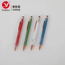 加工定制创意减压笔  陀螺减压中性笔 指尖陀螺解压笔 金属触控笔