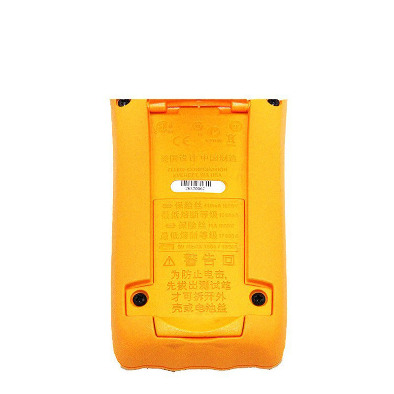 福禄克FLUKE175C/177C/179C 真有效值高精度万能表数显防烧电工