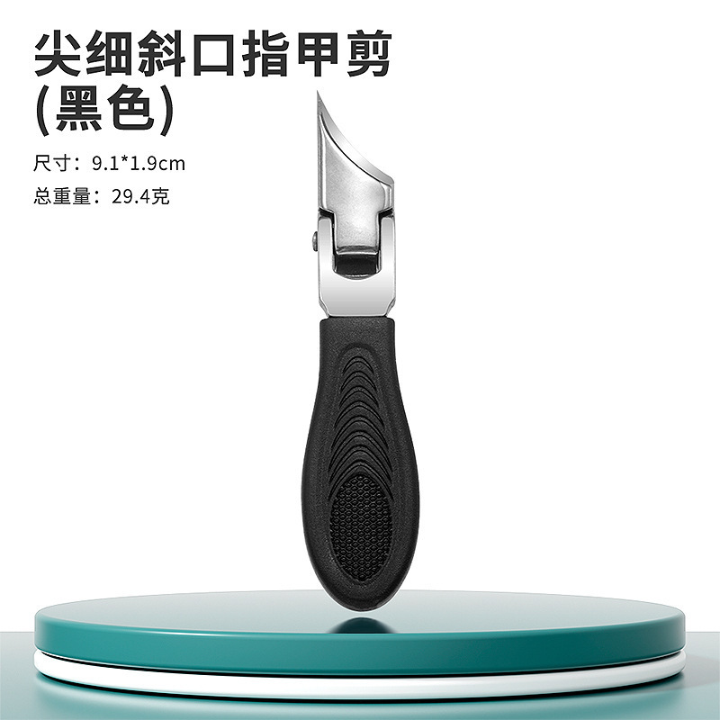跨境尖头斜口指甲钳甲锉剔甲工具3件套装 高品质盒装修甲套装|undefined