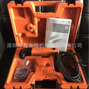 Spot Wholesale German Fein Overtone Wanyingbao Practical Fmt250Q