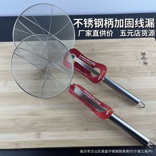 ���P䓱��ӹ̾�©�N��©�׻����ը�͸��^�V�W©�����ɻh�������