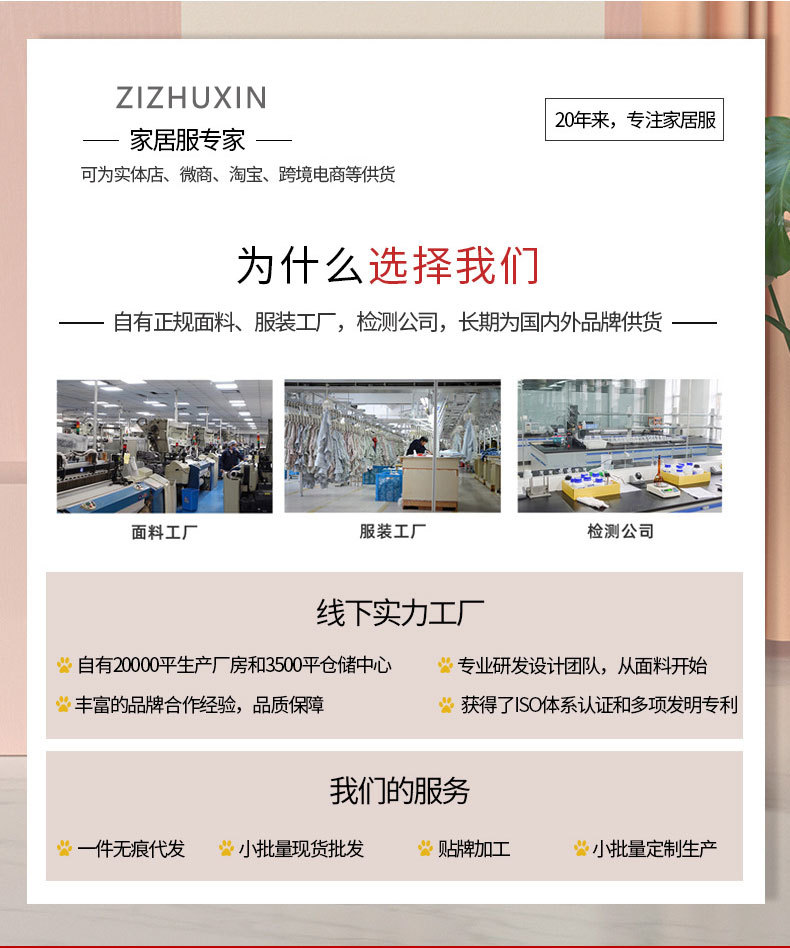 详情_01.jpg