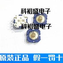 ±ӡˢC_P 12*12*6.0 RAFIo_P1.14 001.013/0000