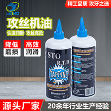 �S��ֱ�N��ƷSKS���Ʋ��P��~�X�����͹��z�͹��z��������500ML