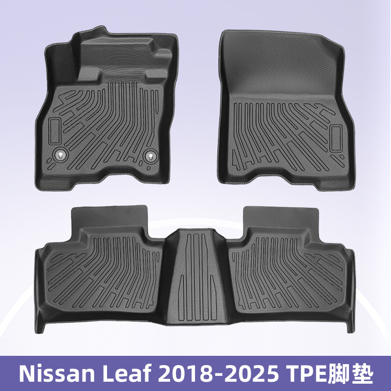 Para Nissan Leaf 2018 - 2025 TPE Foot Pads 3D All Weather Material Backpack Pad