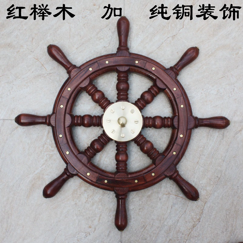 Руль из цельного дерева, американский средиземноморский руль, настенный подвесной ретро-старый руль, бар, ресторан, украшение