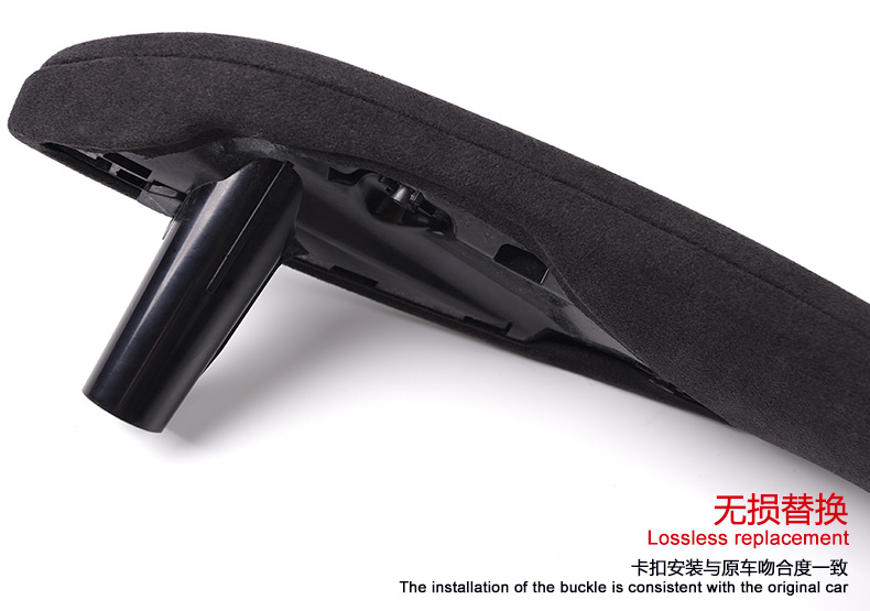 Suitable for BMW 3 series Alcantara inner handle suede inner armrest 4 series inner handle F30 leather handle