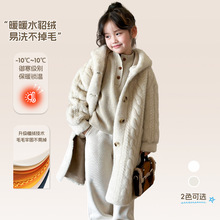 Ůͯ׶װƷӺˮëë¶ͯͯƤݴ