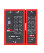 ������UT681HDMI���唵�����|�yԇ�x�yԇ���y���x