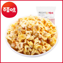 �����x���ٲ�ζ�S�����׶�70g��Ҏ60���b������ζ��С��