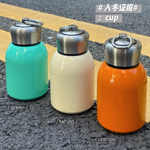 Golden Peacock Stainless Steel Mini Thermos Portable 304 Student Men's and Women's Water Cup Small Pang Ding Accompanying Gift Cup