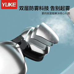 Swimming Goggles Equipment for Men - High Definition Anti-Fog Waterproof Myopia Degree Diving Professional Goggles Set with Swim Cap