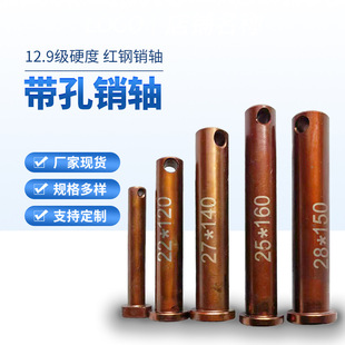 ��N�S12.9���ߏ��ȼt䓠����N��ƽ�^�N�̶��N�ߏ����N�Ӳ��N�S��