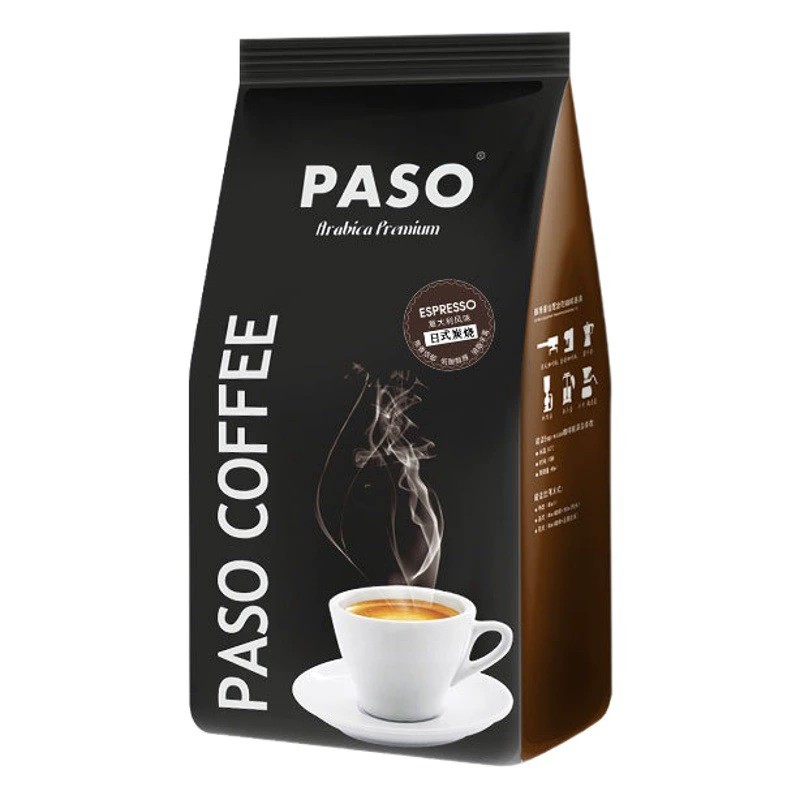 Yinhan Feixing итальянская кофейная зерновая кофейная пудра ароматная, низкокислотная пудра свежая выпечка производитель